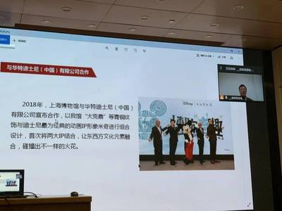广西博物馆成功举办2021全区博物馆文化创意产品研发高级研修班，文化研修助力文创升级