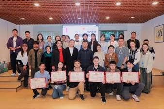 产业文旅相融合 技能研修助发展——2024年云南省咖啡产业与特色文旅融合高质量发展研修班圆满结业